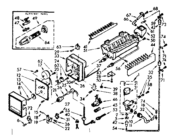 Ice maker parts