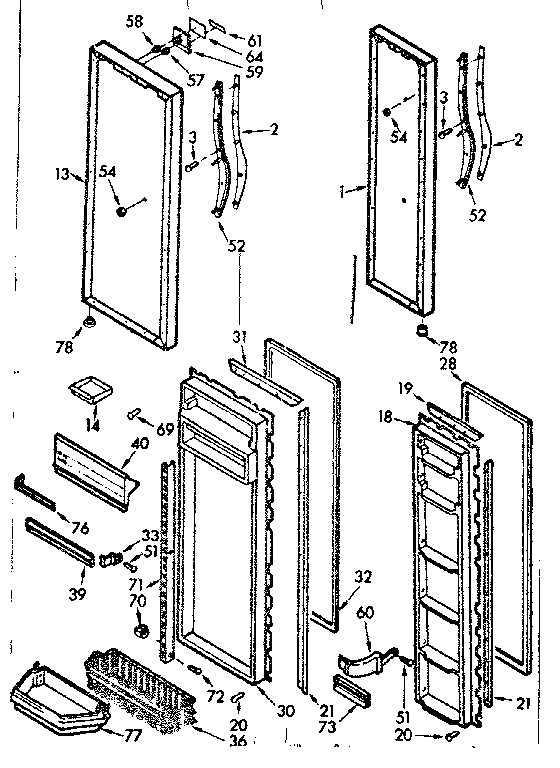 Door parts