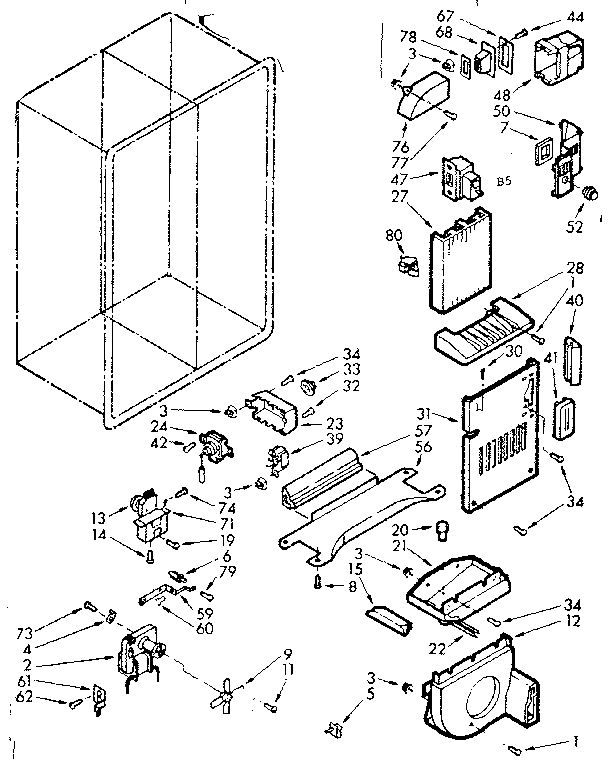 Air flow and control parts