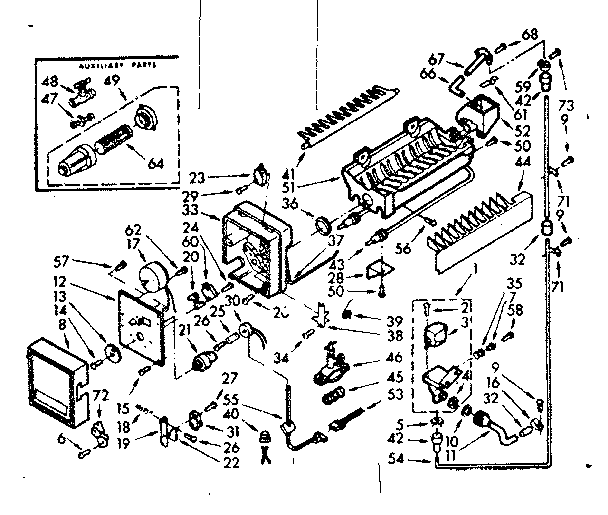 Ice maker parts