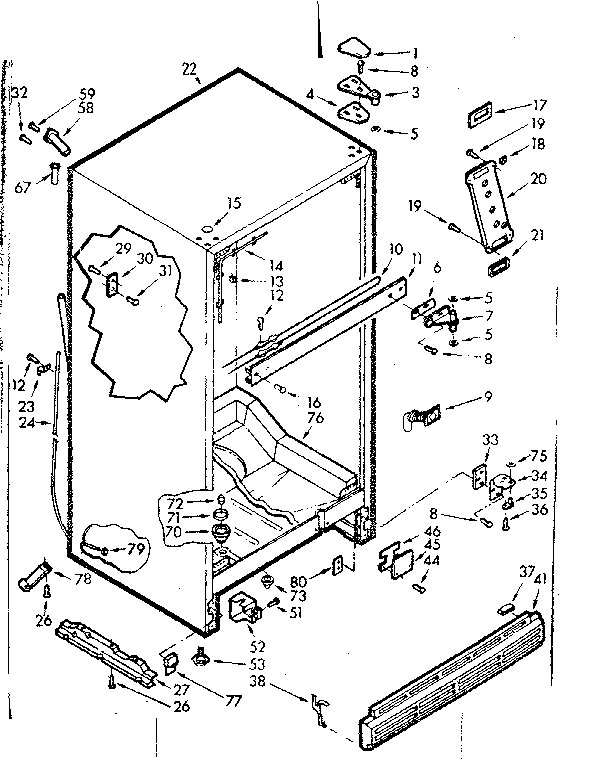 Refrigerator cabinet parts