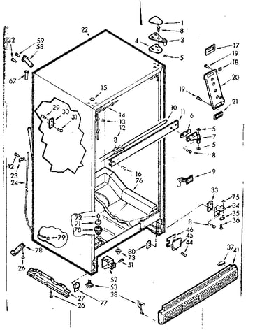 Refrigerator cabinet parts