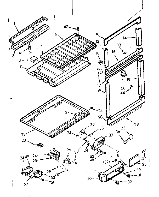 REFRIGERATOR BREAKER AND PARTITION PARTS