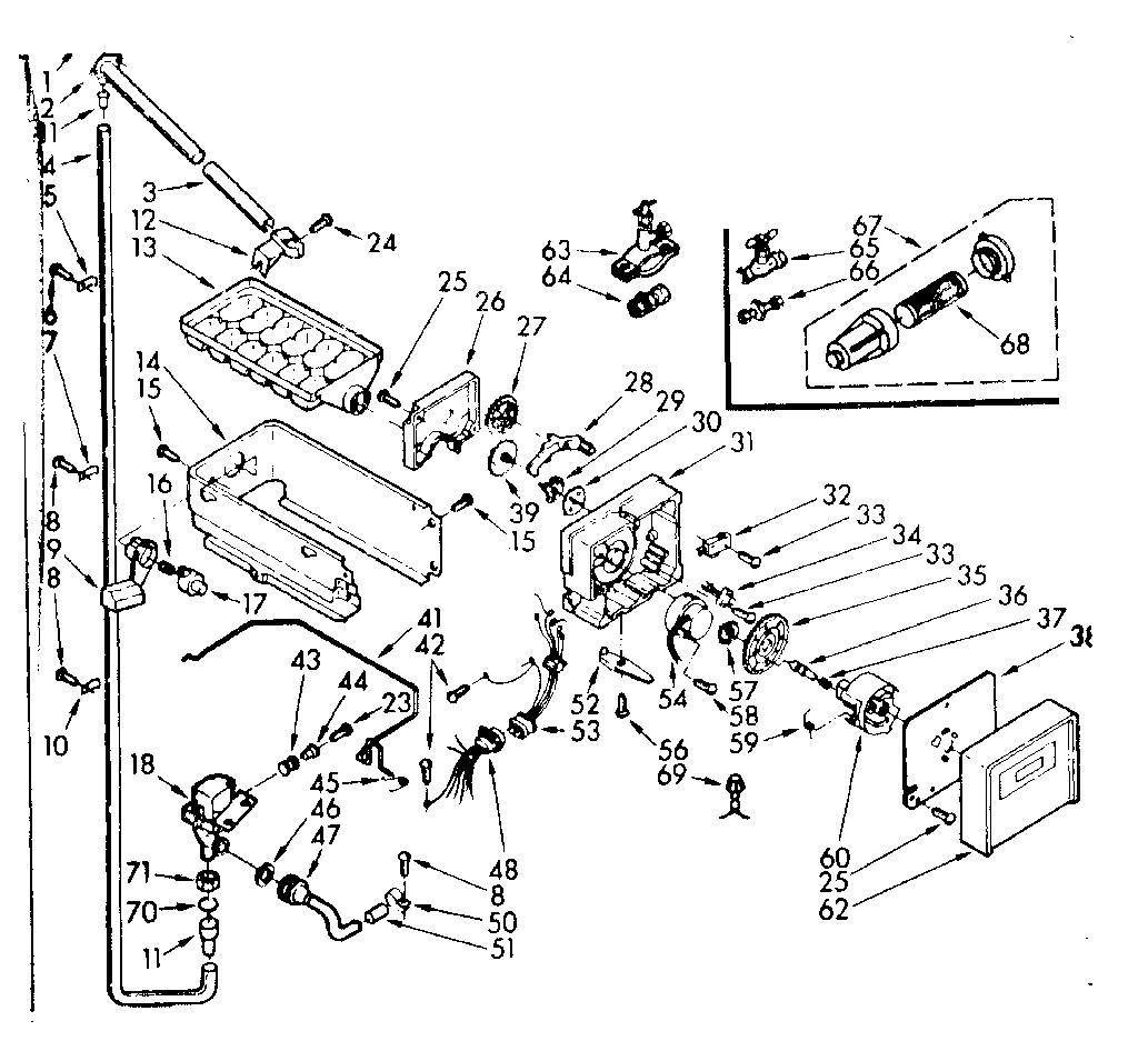 ICEMAKER PARTS