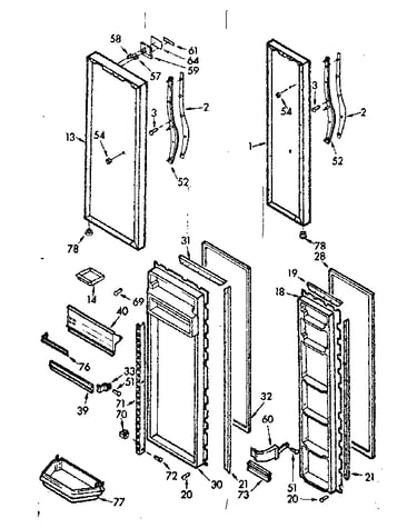 Door parts