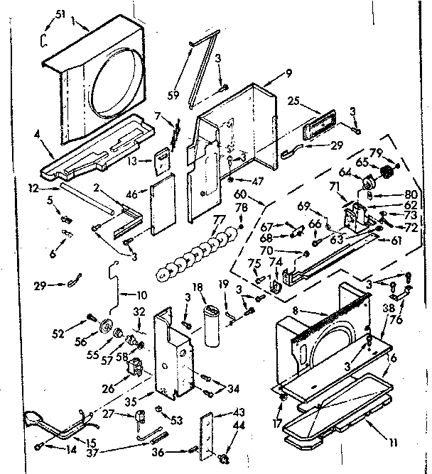Air flow parts