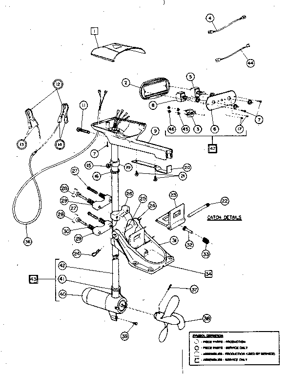 ELECTRIC MOTOR