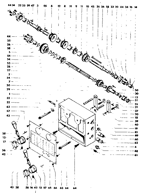 FEED BOX ASSEMBLY