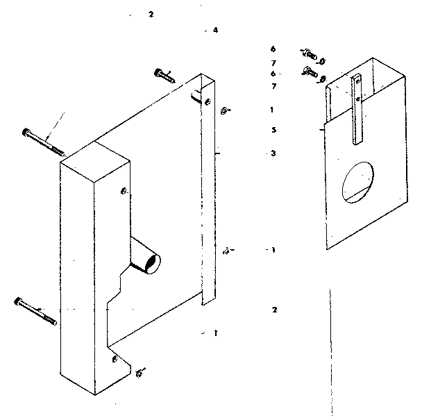 GUARD PLATE ASSEMBLY