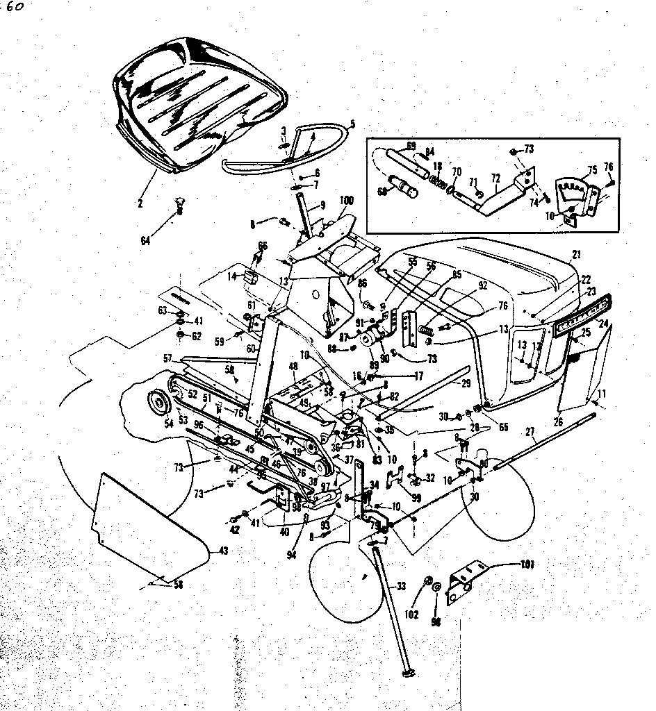 Steering assembly