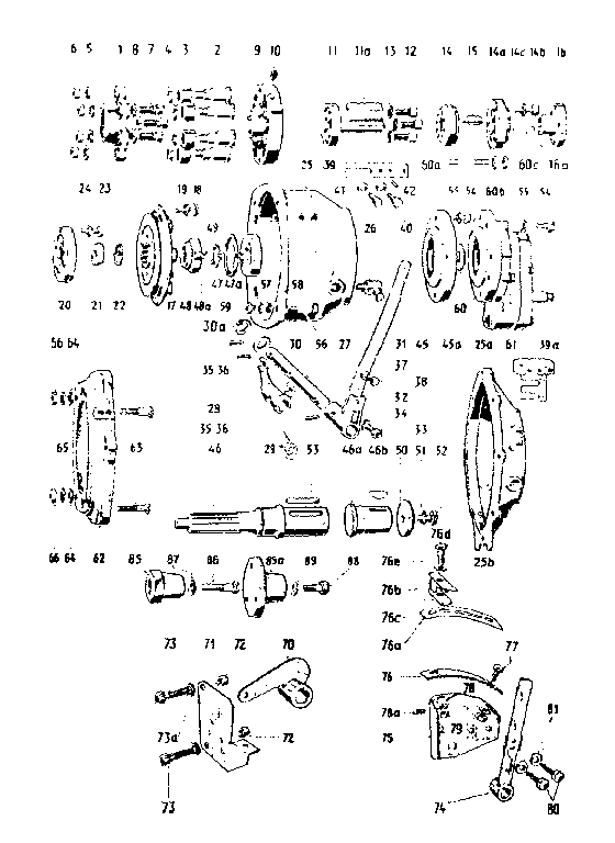Flange