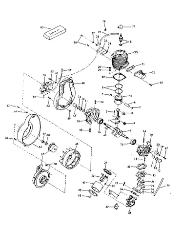 Engine