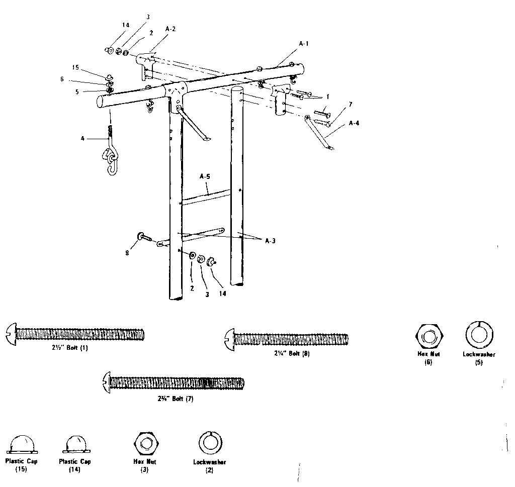 Swing support assembly