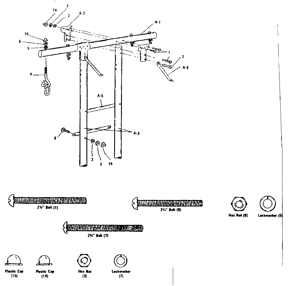 Swing support assembly
