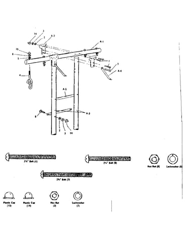 Swing support assembly