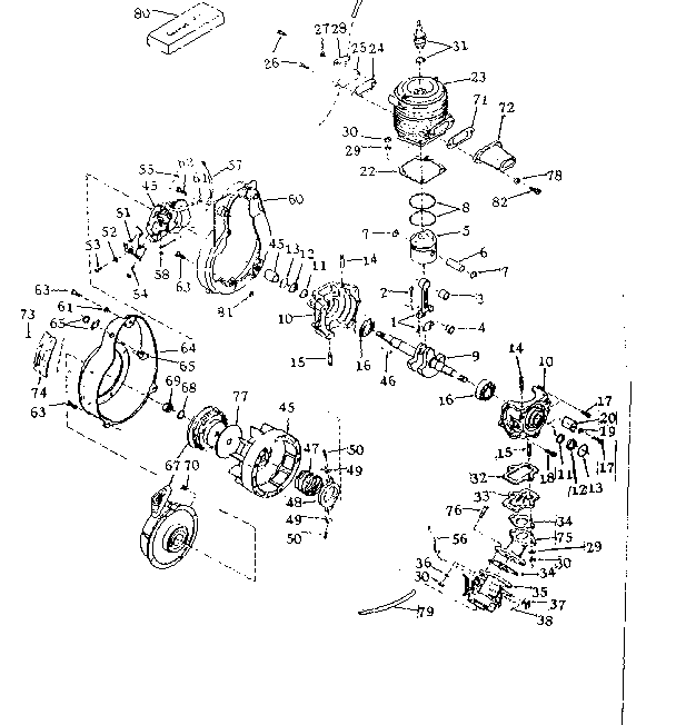 ENGINE TYPE 1124-MODEL AH47