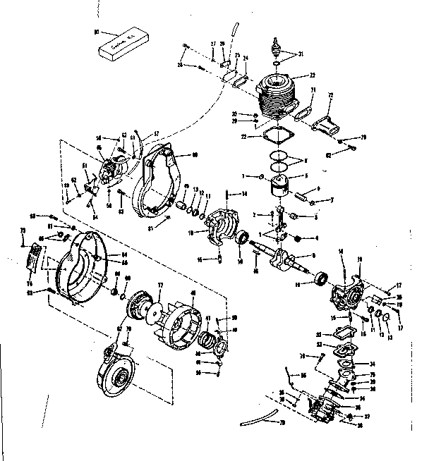 ENGINE TYPE 1124-MODEL AH47