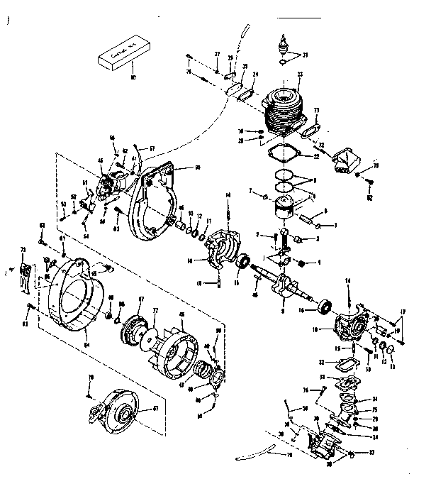 Original engine pow prod ah47-1125