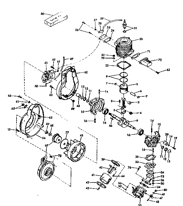 Engine type 1152-model ah47