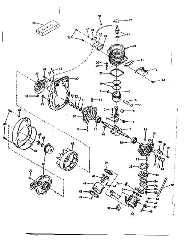 Carburetor crankcase