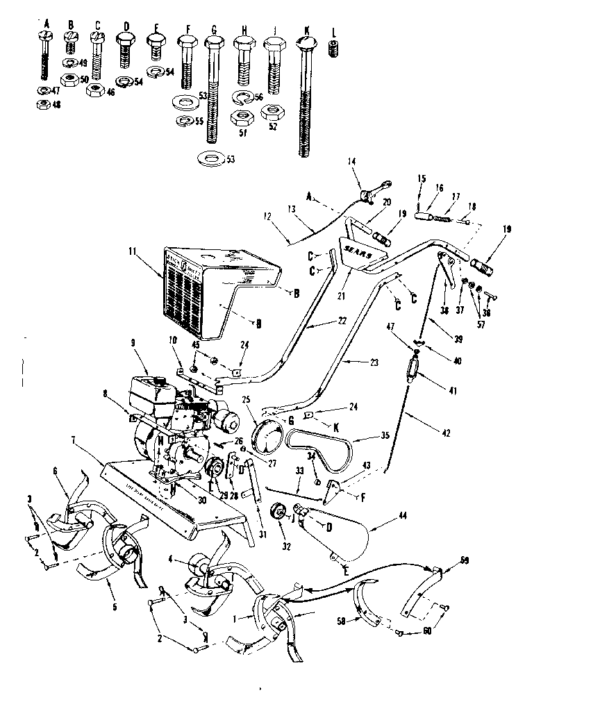 GARDEN TILLER