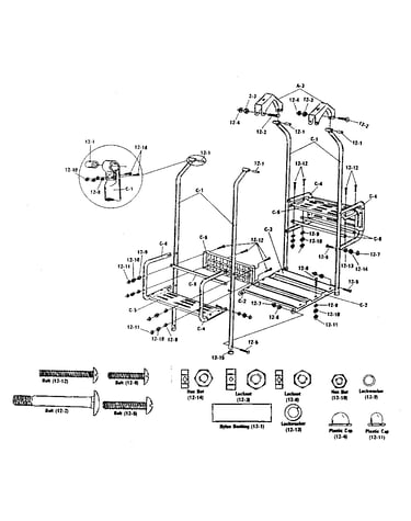 Lawn swing hardware bag #95614