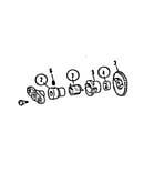 Print clutch assembly