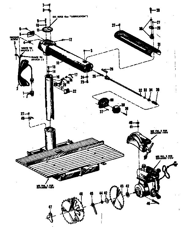 Cover plate assembly