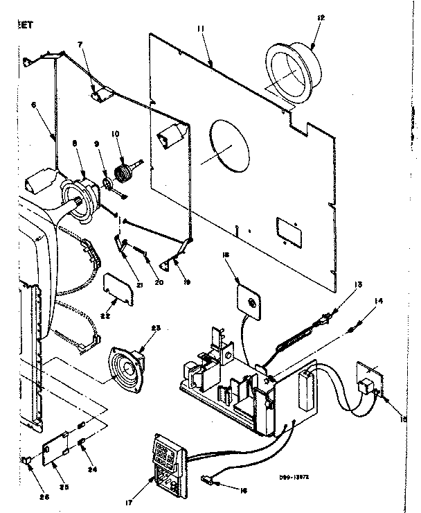 Internal replacement parts