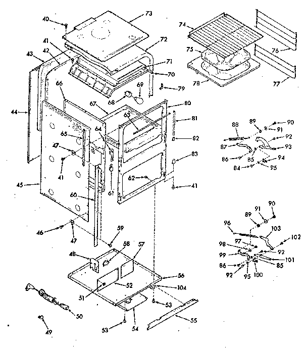 Body section