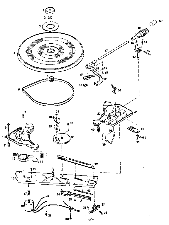 Replacement parts