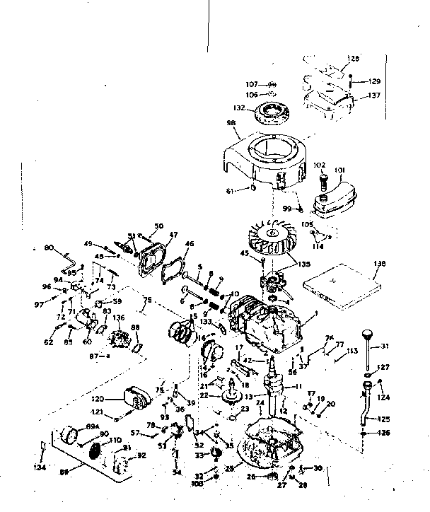 BASIC ENGINE