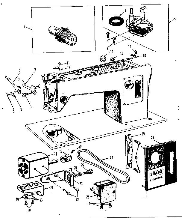 MOTOR ASSEMBLY