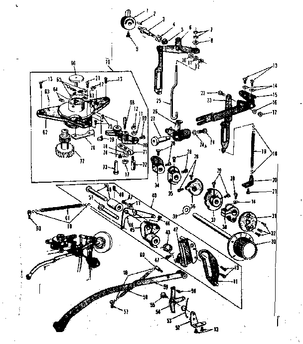 GEARED CAM ASSEMBLY