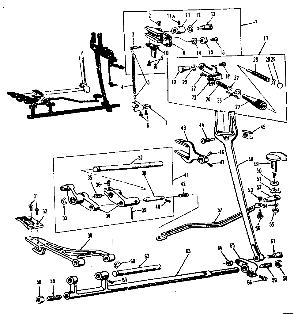 FEED REGULATOR ASSEMBLY