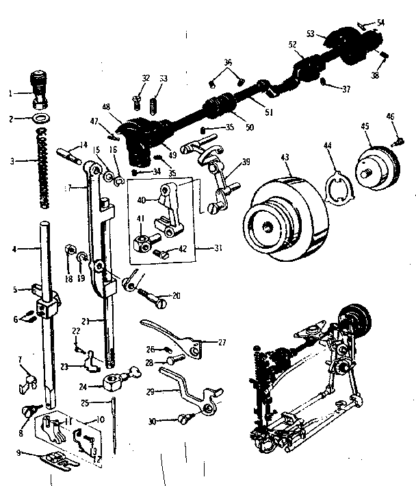 PRESSER BAR ASSEMBLY