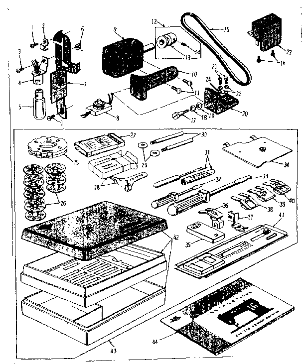 ATTACHMENT PARTS