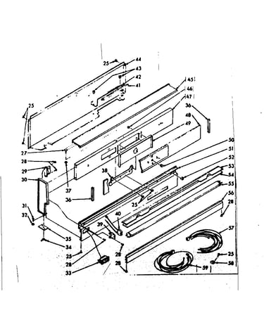 Backguard section