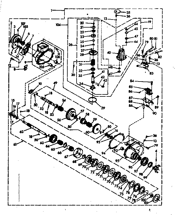 TRANSMISSION ASSEMBLY