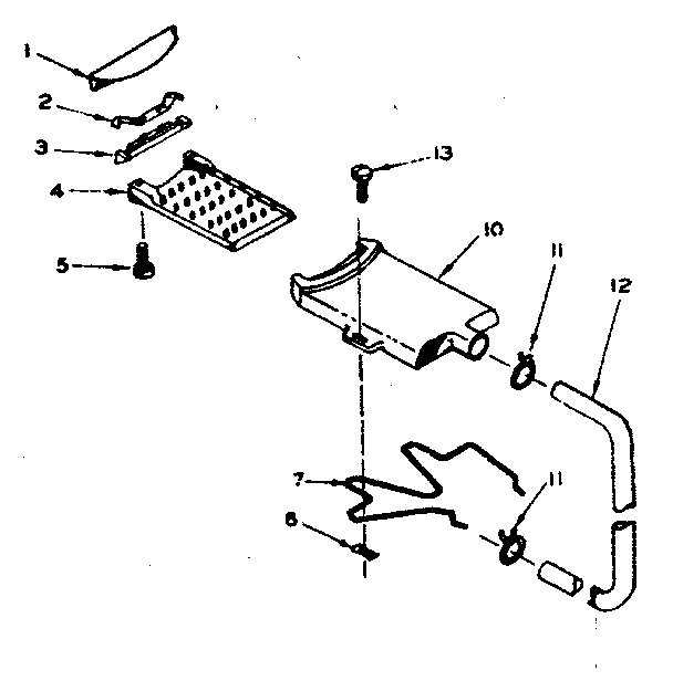 FILTER ASSEMBLY