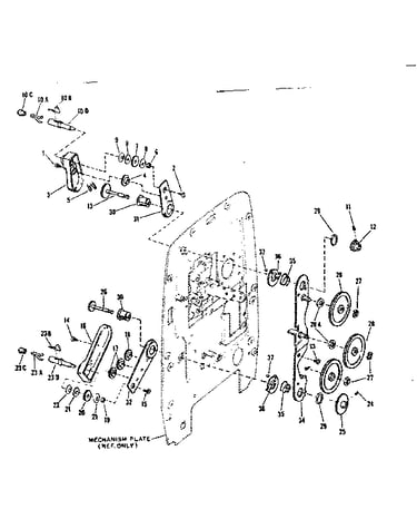 Reel arms and gears