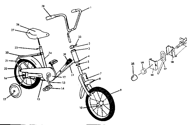 Replacement parts