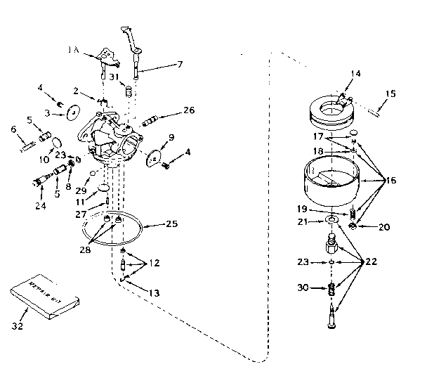 CARBURETOR