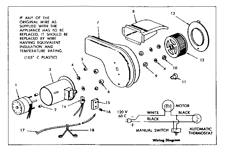 BLOWER ASSEMBLY