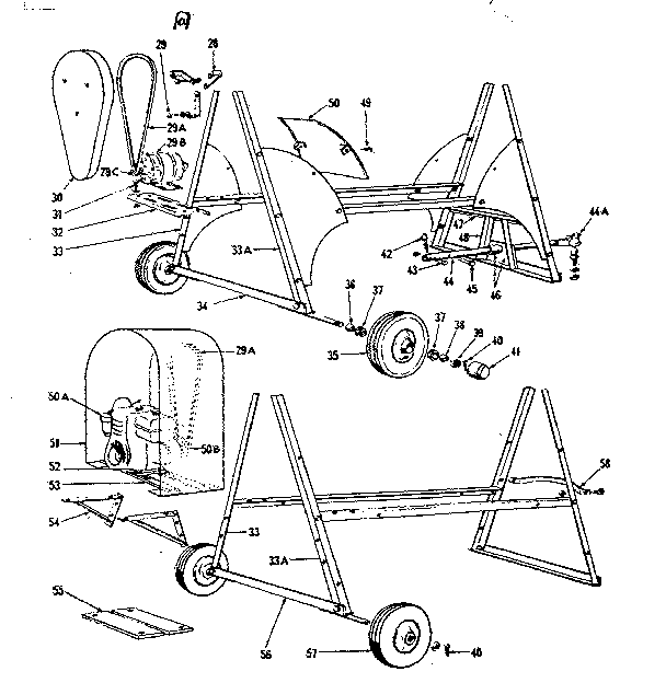 Non-functional replacement parts