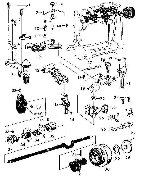 CONNECTING ROD ASSEMBLY