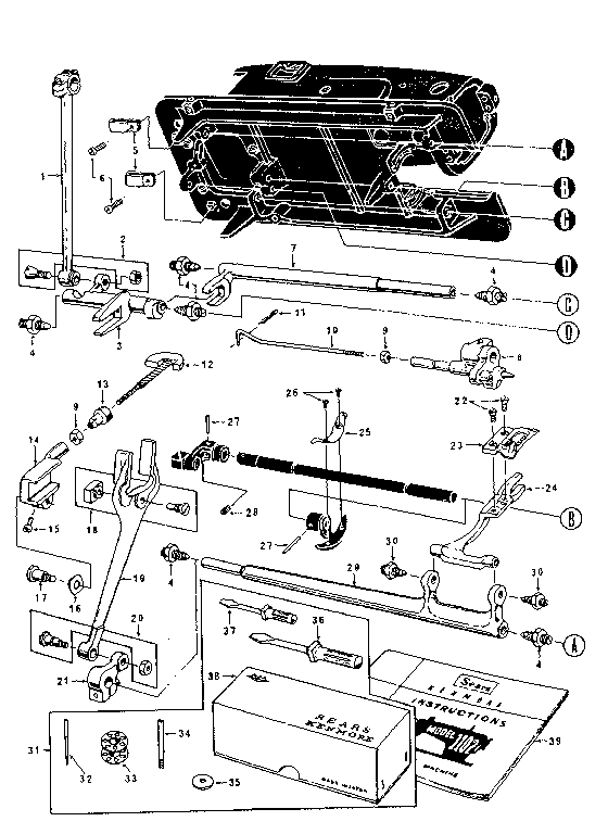 Attachment and shaft parts