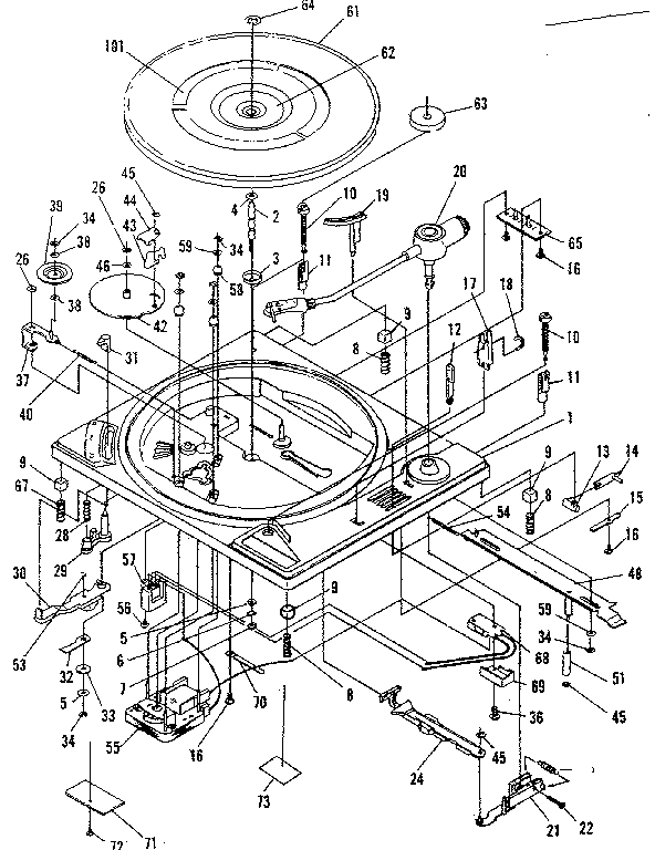 Replacement parts