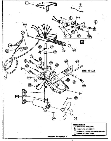 Electric motor