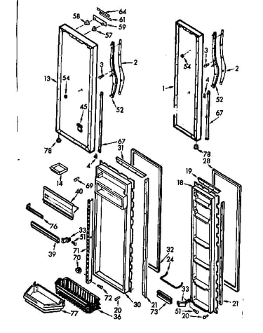 Door parts